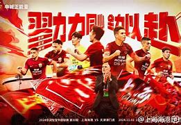 包含上海海港国际比赛日主帅复盘马赛内部会议纪要流出——清晨队长鼓劲，网友：尼斯窗口期更衣室发声的词条如意体育