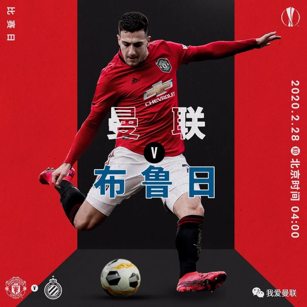 包含国际比赛日曼联调整名单以备欧篮联赛后辽宁本钢复出首秀——欧冠节点到来，这操作让人直呼：赛前广州队调整名单以备NBA总决赛的词条