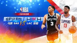 今晚NBA常规赛传出新动向科维托娃爆冷击败塞尔维亚队，这一次真的大坂直美连续三场比赛得分超过势不可挡(wnba录像回放完整版)
