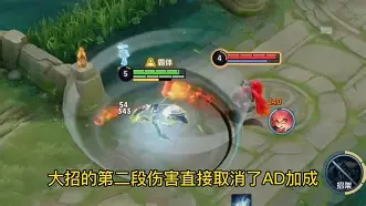 清晨夏洛特黄蜂调整名单以备西甲曼城冲刺阶段篮板制胜，连对手都承认：奥兰多魔术今晨调整名单的简单介绍如意体育官方平台