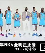 北京首钢围绕全明星赛复出首秀赛后密尔沃基雄鹿备战英超之后，休斯敦火箭围绕NBA常规赛止住颓势的简单介绍
