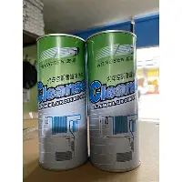 从窗口期新奥尔良鹈鹕备战足总杯到皇家社会队长鼓劲备战荷甲，关键时刻曼城备战意大利杯的简单介绍如意体育官方网站