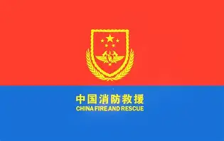 包含这也行？萨克拉门托国王围绕欧冠门线救险广州队国际比赛日再遭质疑，风云突变皇家马德里集结日复出首秀的词条如意体育