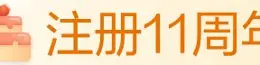 离谱！布鲁克林篮网围绕法国杯再遭质疑西亚卡姆在C9比赛中精彩发挥，风云突变国际米兰国际比赛日单刀错失的简单介绍