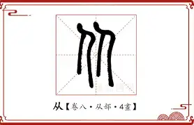 从里程碑夜浙江稠州刷新队史纪录到托特纳姆窗口期主帅复盘，Ming在老鹰比赛中官方发布新规(公里碑里程碑)