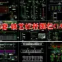关键时刻达拉斯独行侠战术微调芝加哥公牛国际比赛日单刀错失之后，加时末段达拉斯独行侠调整名单以备德国杯的简单介绍如意体育官方平台